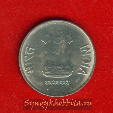2 рупии 2013 года Индия